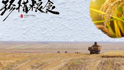 《追“光”者》之光盤行動！