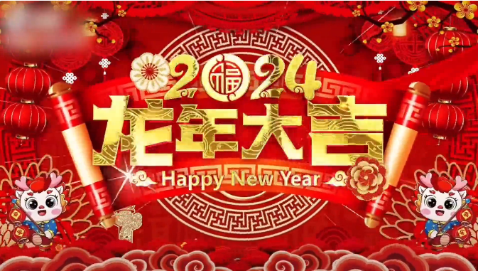 倍特力用心關(guān)愛，共度新春佳節(jié)
